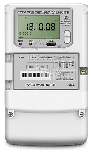 DSSD188Sʽ๦ܱ|0.5S